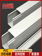 pvc���ξ������b늾��[�����^�����b�·�߾�ȫ���]�о���