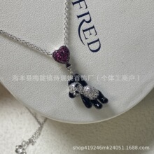 麒麟新款爱心小熊精致粉钻动物吊坠时尚轻奢直播专供厂家直销