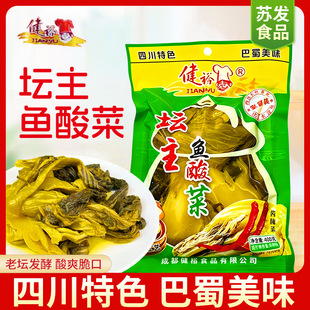 ��ԣ�����~���400g/2kg���b�����ô�ζ�ω�ˮ���~�u��������