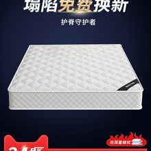 ϯ��˼���|�������Ҫ����������zܛ�|20cm��1.5���ⷿӲҬ��