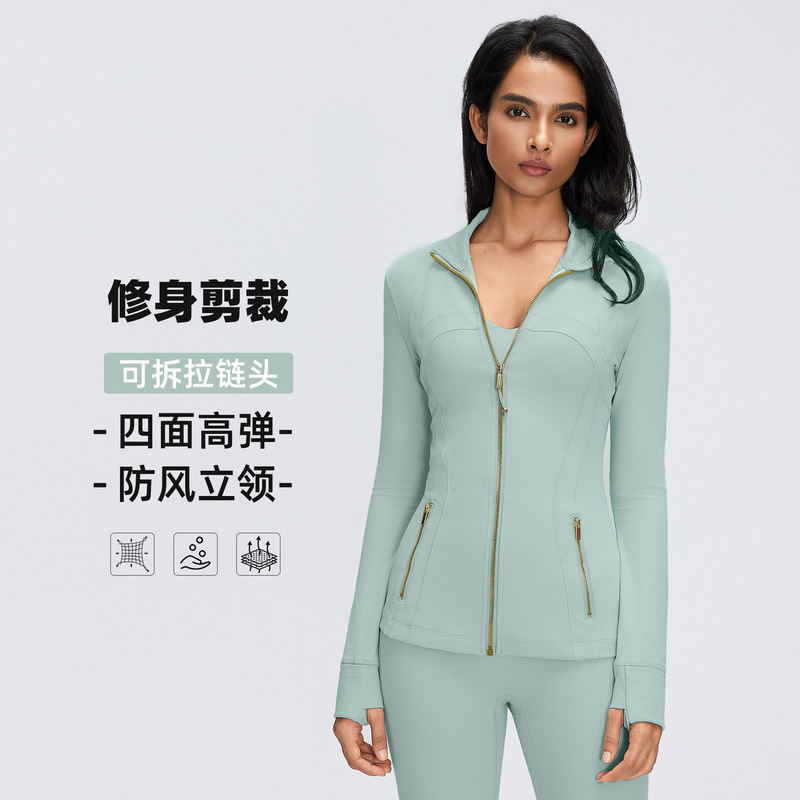 Women's Tight-Fitting Yoga Jacket Windproof Stand-Up Collar Sports Jacket with Pockets for Training and Fitness Long-Sleeve Cardigan D26110 Women's Tight-Fitting Yoga Jacket Windproof Stand-Up Collar Sports Jacket with Pockets for Training and Fitness Long-Sleeve Cardigan D26110