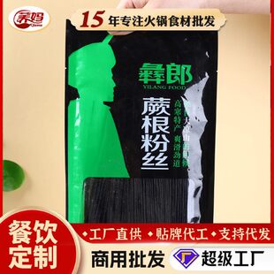 �S��ֱ�N���l���w����偷۽z���ۻ�����ؐ�۽z����ާ���۽z200g