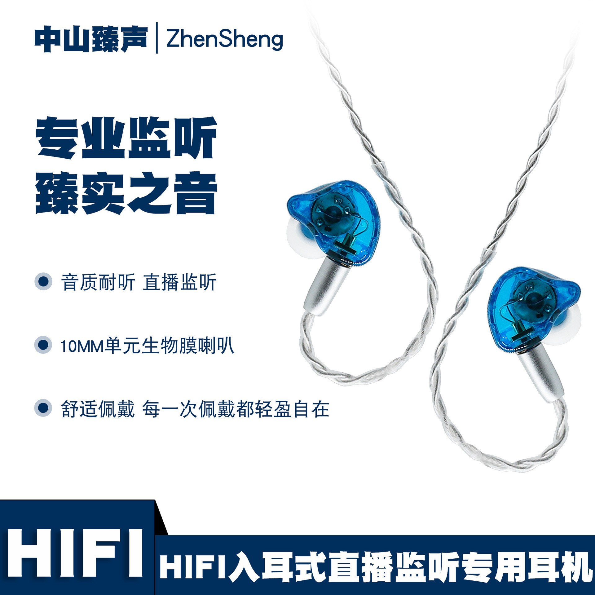 O1CN014eIKRn1f8e9xSH4Ai_!!1669