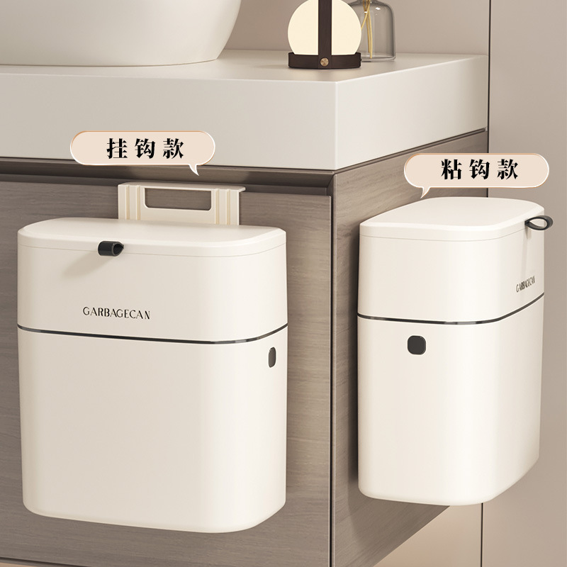 Bathroom wall hanging trash can Household high-looking toilet gap large hanging square paper basket with lid flip