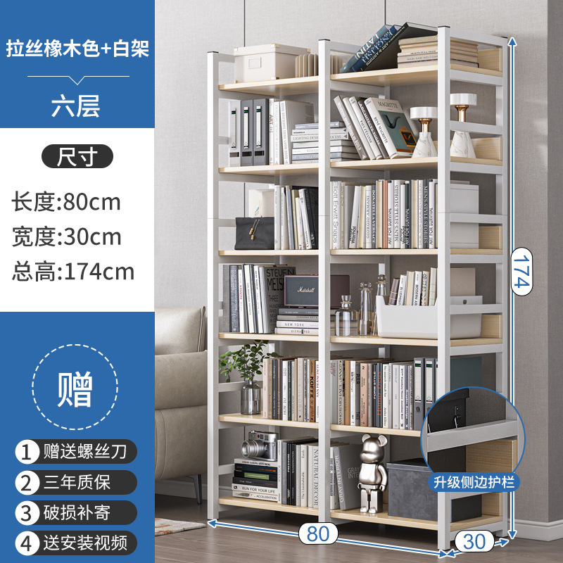 Estantería estantería piso almacenamiento en el hogar sala de estar estantería de hierro multi-capa estante de exhibición estante de almacenamiento en capas