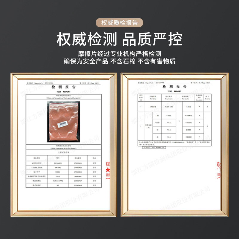 Freno de disco de motocicleta GS125 Diamond Leopard Prince GN ruedas delanteras y traseras pastillas de freno HJ125-8 piezas de motocicleta al por mayor