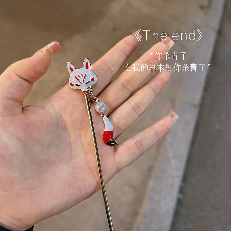 Chinese hairpin pearl