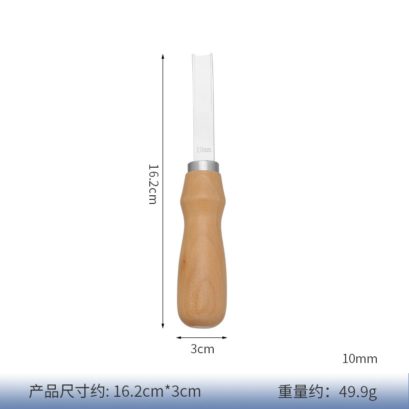 革削り器フランス式アメリカ式皮革工具手作りDIY皮彫刻皮芸革具広口手動トリミング|undefined