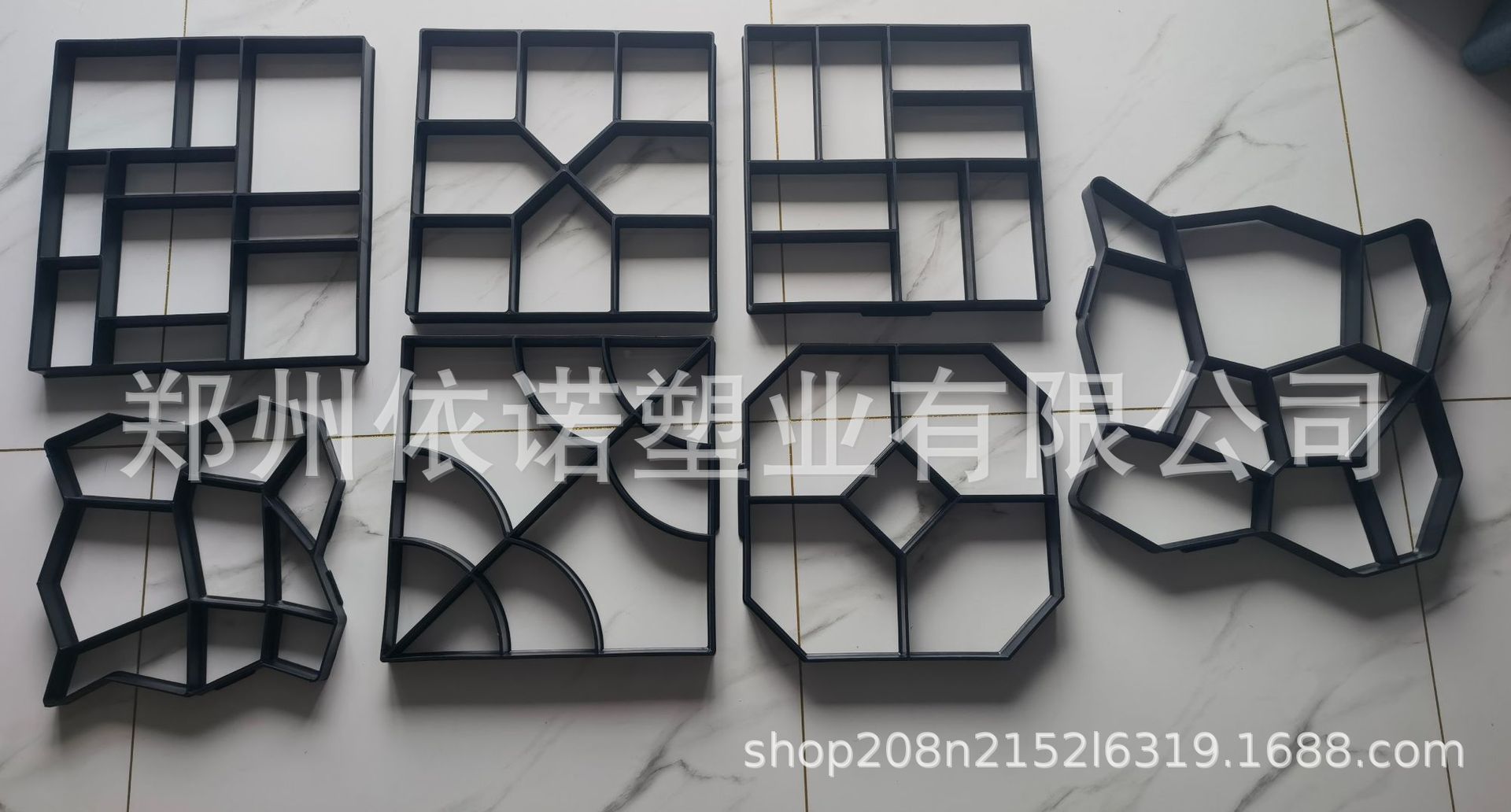 微信图片编辑_20241020131139