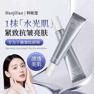 �n��ɏ�ܼ���������˪45g �o�µ��y�ﶬ���������˪�S�Ҵ��l