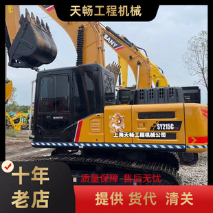 �����ھ� ��һ135-9��̖�����ھ�C 9����215��һ�h�C�|������