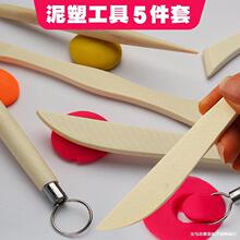 ���l�羳���๤�����b��ˇ5����ܛ������������DIY�������͹���