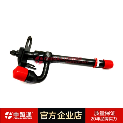 Oil pump, nozzle Oil Pump
