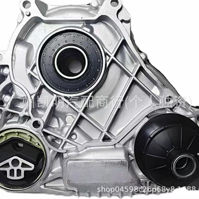 Differential assembly Suitable for Bmw 5
