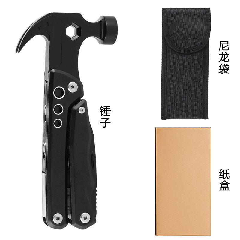 망치 + 나일론 가방 + 종이 상자