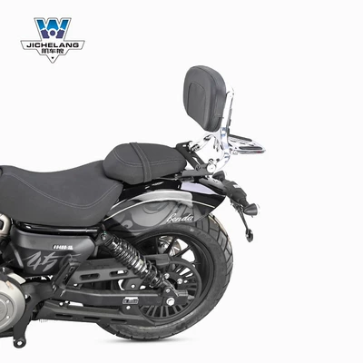 multi-function folding backrest adjustable — Motorcycle tail