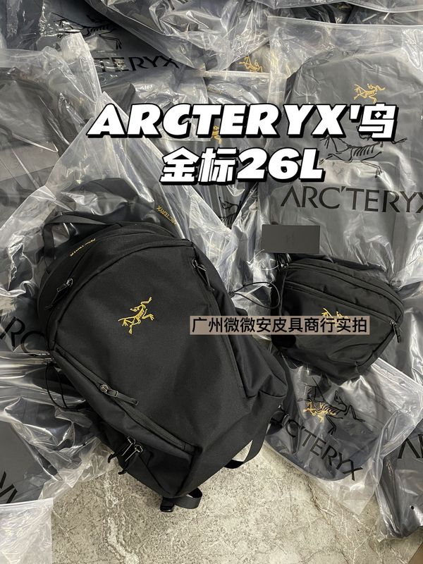 鸟鸡骨架Mantis 26L多功能背包高品质鸟包户外登山包男女款双肩包|undefined