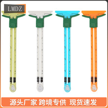 ��Ʒ�p�x�������bƴ���߶�߅�߲𾀵������PС�����p�x�A���