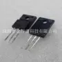 直插全新gt30f12430f124三极管