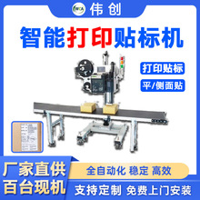 ӡCȫԄN˙C̖pcb弴rN˺ClarӡN˙C