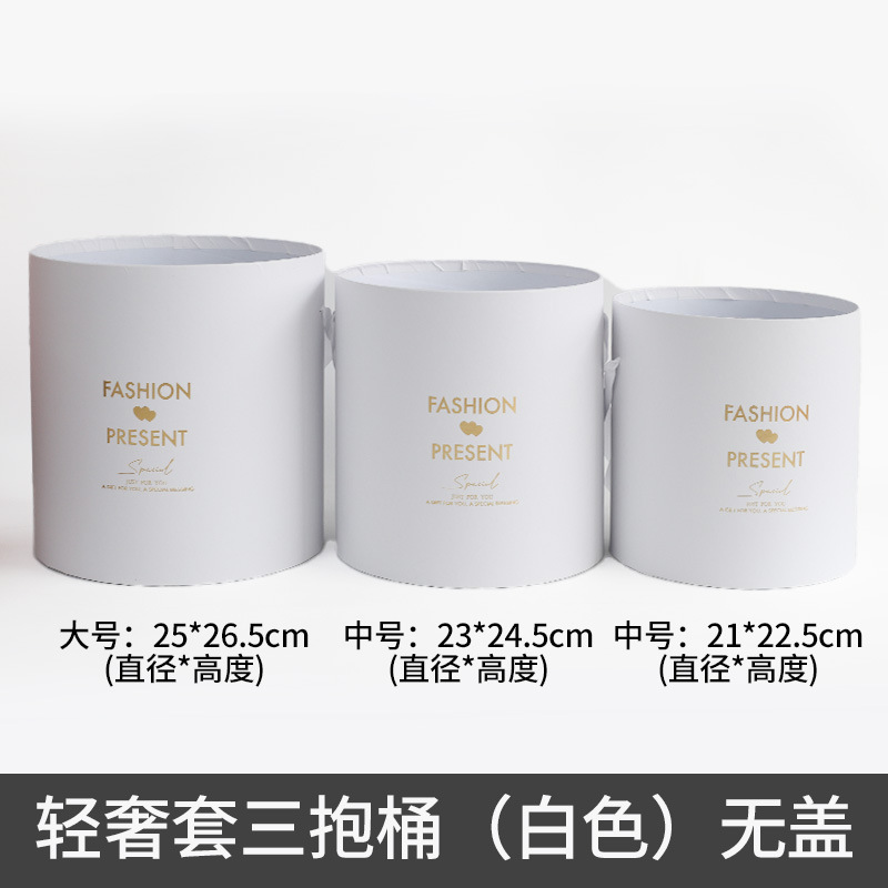 Conjunto de vacaciones Cubo de abrazo de tres flores Cubo de regalo de Oscar Cubo de arreglos florales Cubo de abrazo de oso de fresa grande Floristería al por mayor