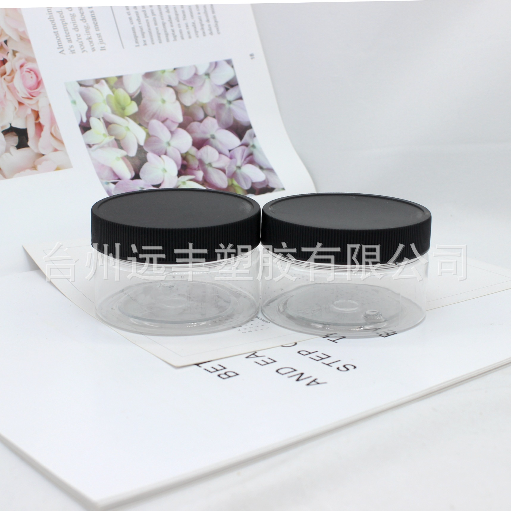 100ML塑料广口瓶 68口塑料小瓶 糖果瓶 7043密封糖果盒