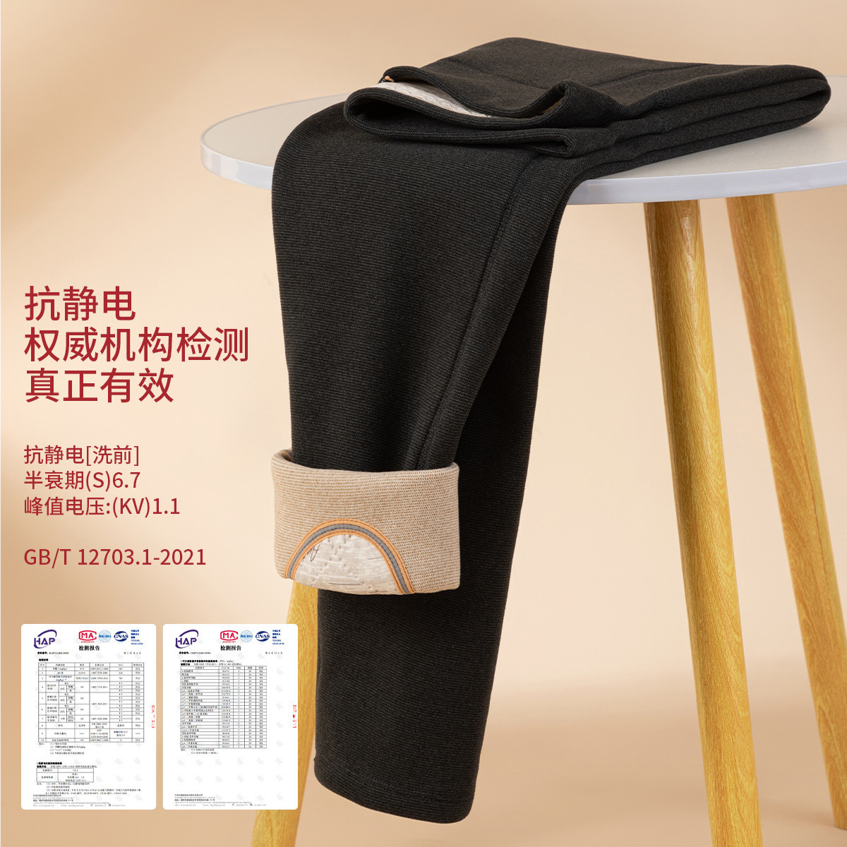 (2개) YU ZHAOLIN 여성 면화 바지 가을, 겨울 방한 따뜻한 바지 확장 무릎 패드 양모 충전 및 벨벳 짙어지면서 재고 있음