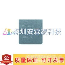 LMK04610RTQR LMK04610 LMK04610R  QFN56 ȫ���ֻ� ʱ�Ӻϳ���