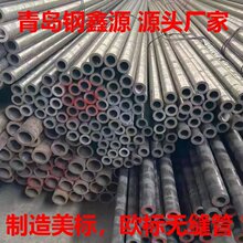 ��ξ���A213 T1�o�p䓹� ��܈��ڏ�A335 P1�o�p�� �S�҃���ֱ��