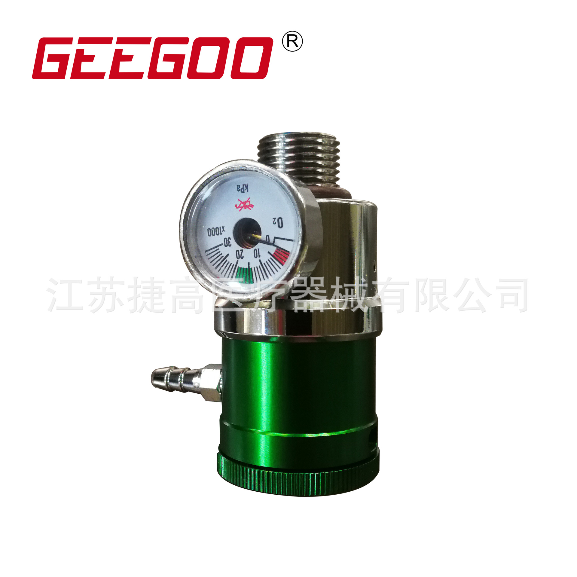 医用氧气阀恒压阀  二氧化碳减压表减压器氩弧焊调节阀批发