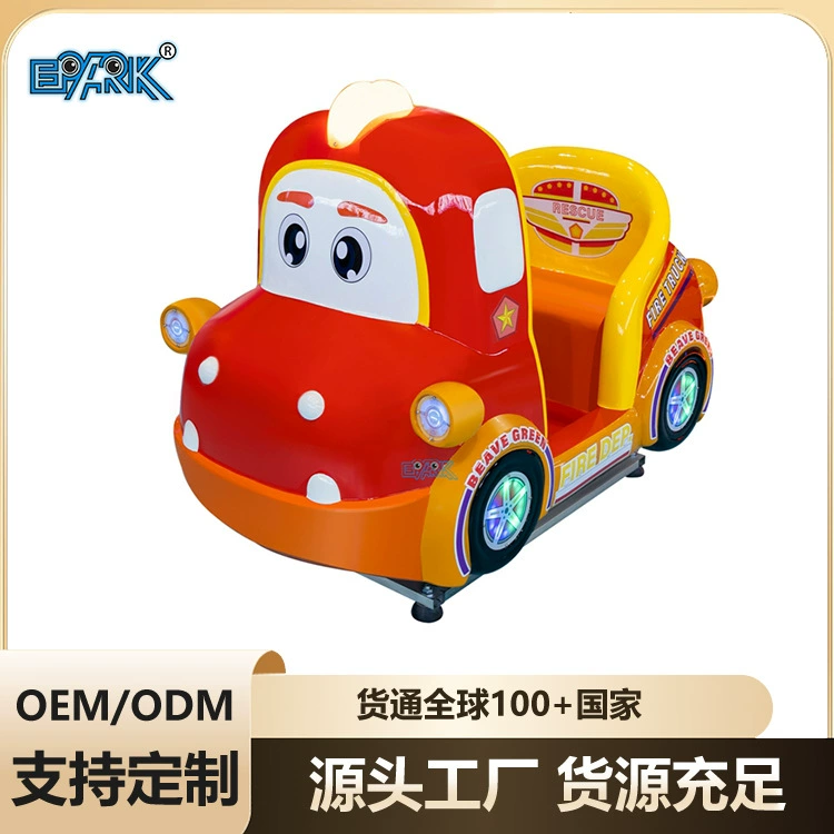 Коммерческие колыбельные автомобили для видеоигр Город развлечений