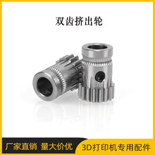 3dӡCBMGDCƷ|ӲD݆ ĥpX݆ͽzM݆