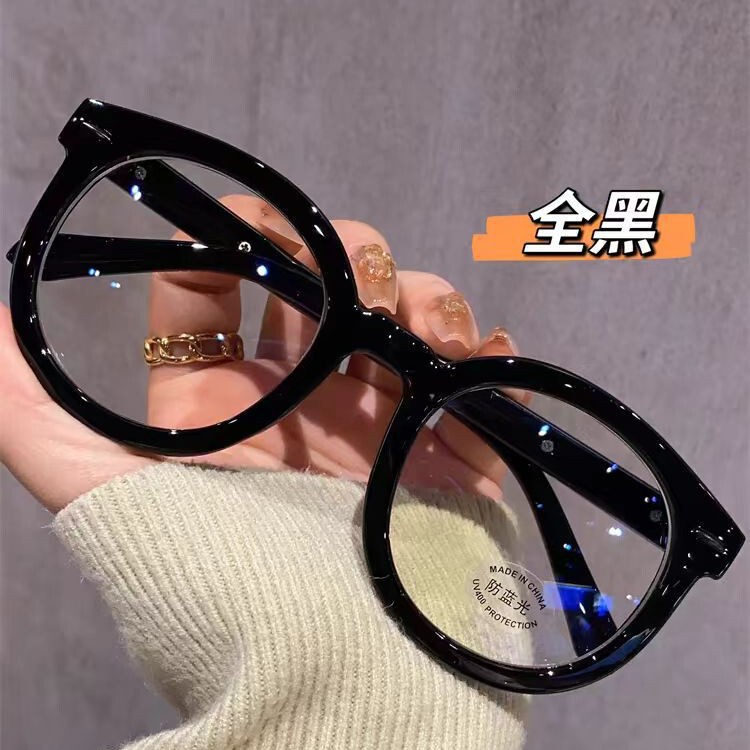 On behalf of wholesale and retail large round frame black frame glasses myopia women can be equipped with anti-blue light flat light decorative artifact