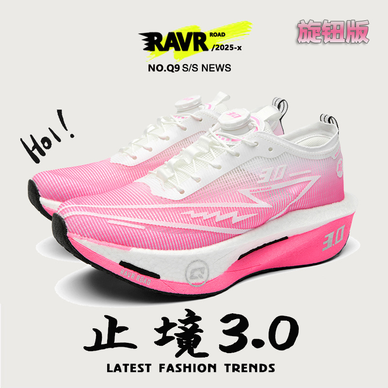 El cherry blossom Q5YX