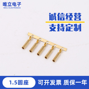 1.5�A����܇�B����ĸ���~ᘲ�ᘹڻɹ�ĸ�����~��͸ߜ�