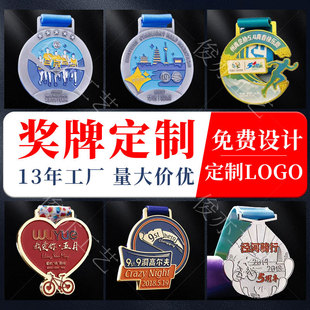 ���ƶ��ƌWУ�\���R���ɱ�ِ�o���C�����Ƙs�u���½��y�~�\�Ӽo��