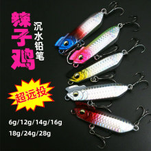 �����u·���D�����ˮ�U�P�D���hͶ�����U�P�N���h�~�Z�~·�����D