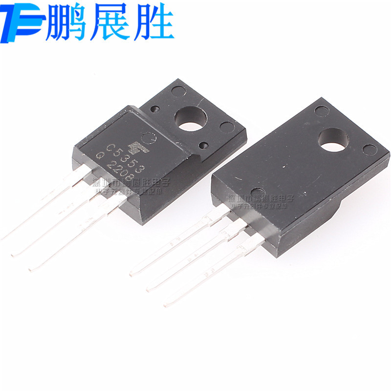 2SC5353 C5353 全新 直插 TO-220F NPN 晶体管 800V3A 功率三极管