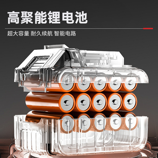 brushless lithium battery