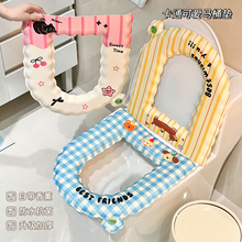 �RͰ���|�ļ�ͨ��2025�¿������ˮ����|ճ�N�Ӻ��RͰȦ������̖