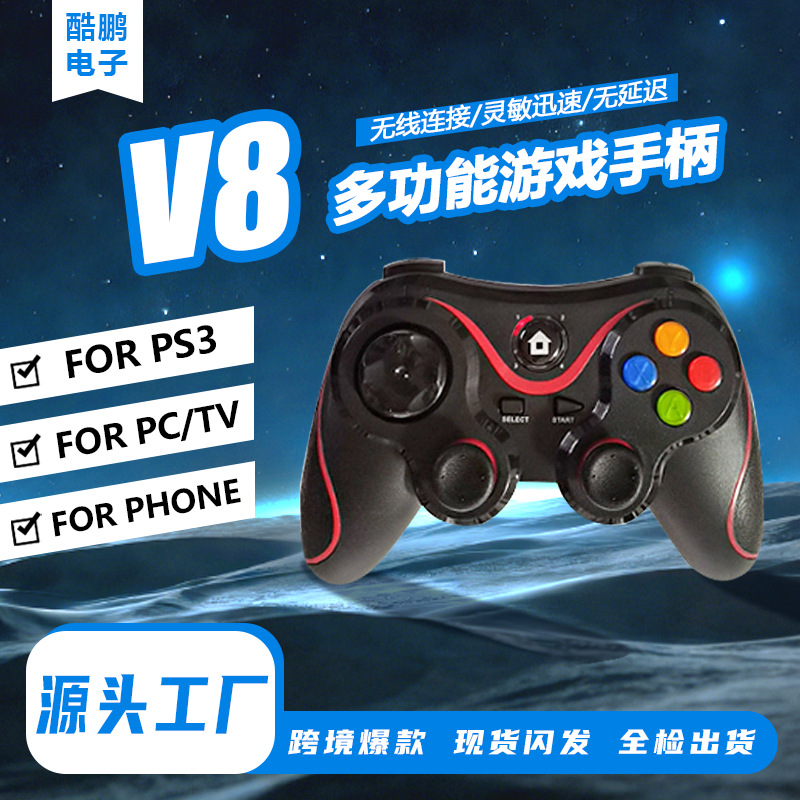 V8 Wireless Bluetooth Game Controller For Mobile Phones, Android, Ios,...