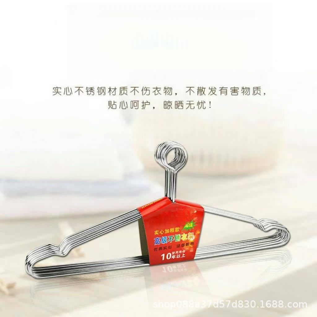 스테인레스 스틸 행거 단단한 도난 방지 행거 대담한 4.0MM 미끄럼 방지 건조 랙 호텔 미끄럼 방지 걸이