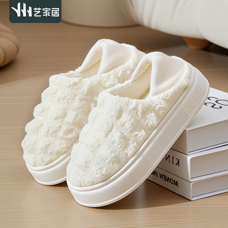 Art Home Maternity Postpartum Shoes Summer Thin Style Non-Slip Thick-Soled Women's Spring and Autumn Slippers Soft-Soled Breathable Cotton Slippers