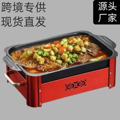 不锈钢商用烤鱼盘家用酒店餐厅碳烤木炭炉长方形酒精炉户外易清洗