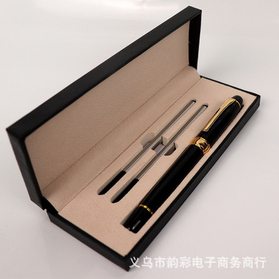 金屬寶珠筆黑色簽字筆批發水筆禮品廣告刻字筆印logo商務禮盒套裝