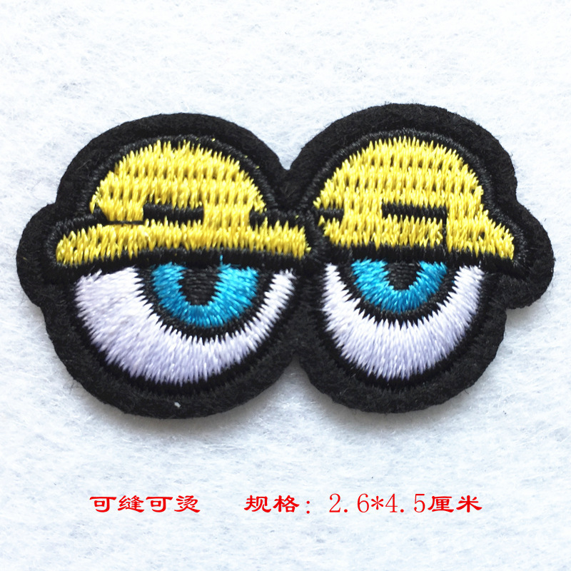 Cross-border Embroidered Cloth Sticker Suit Clothes Cowboy Pants Small Cloth Label Cartoon Decorative Sticker Repair Subsidy Patch Patch Hole Cross-border Embroidered Cloth Sticker Suit Clothes Cowboy Pants Small Cloth Label Cartoon Decorative Sticker Repair Subsidy Patch Patch Hole