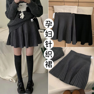 in stock Maternity Dress Autumn and Winter New Knitted Skirt Casual Pleated A- line Short Skirt Simple Pregnant Women Skirt