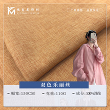 �pɫб�y�����z���ϰ��з����]���ϴ����r�����b�B��ȹ���b����