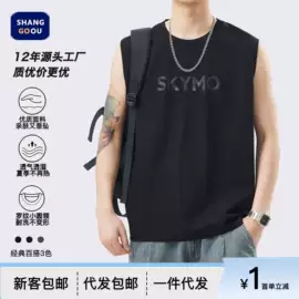 男式牛仔裤;男式休闲裤;男式T恤