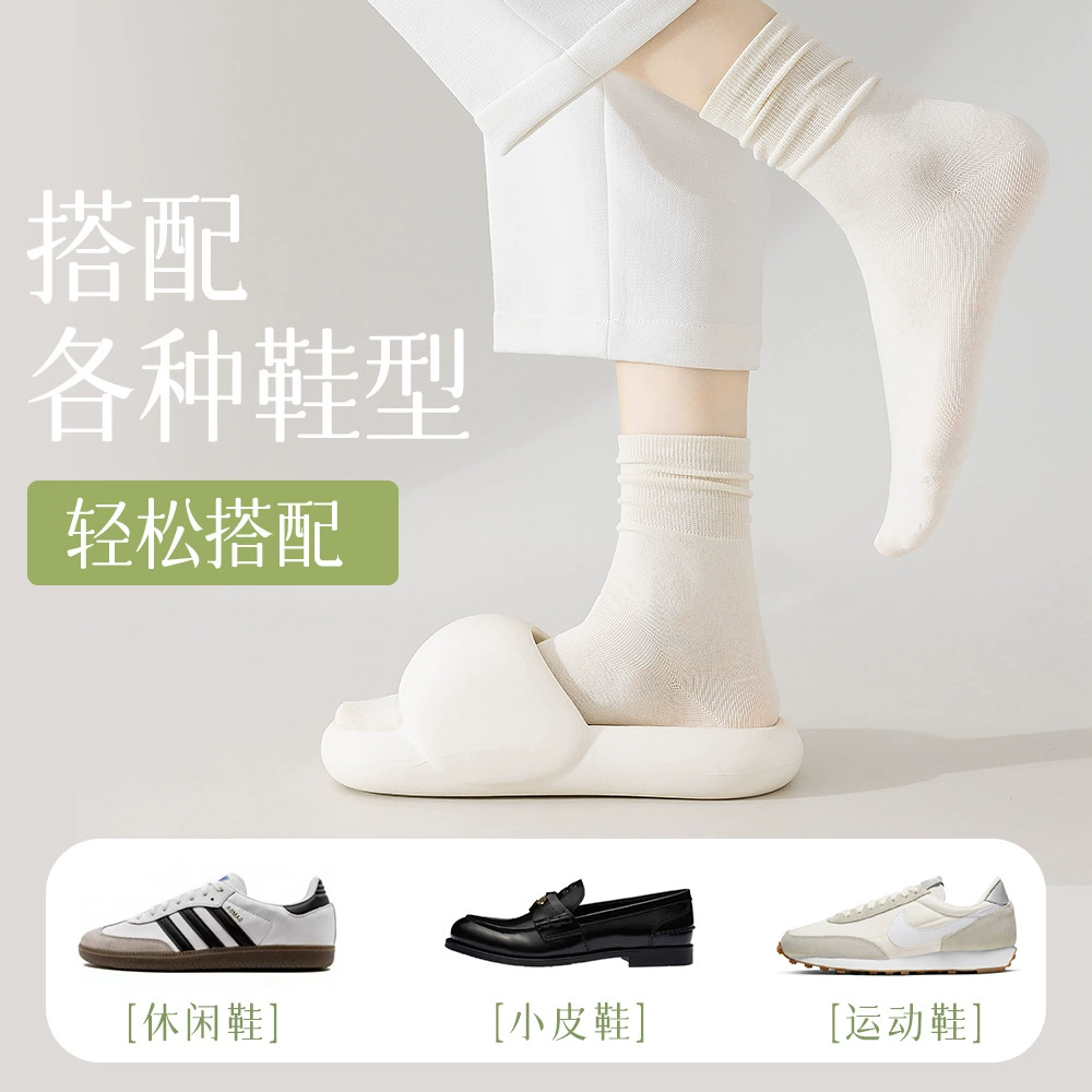 Thin summer loafers, white knee socks for pregnant, mid-length, absorbs sweat and smell, wholesale